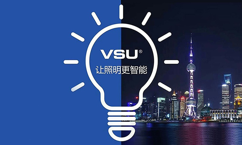 出色的酒店智能照明設(shè)計方案包含哪些因素